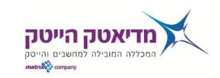 mediatech1